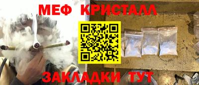 ALPHA PVP Будённовск