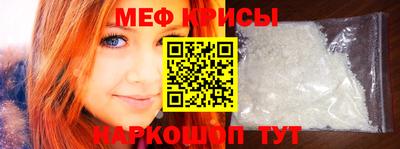 гашишное масло Бугуруслан