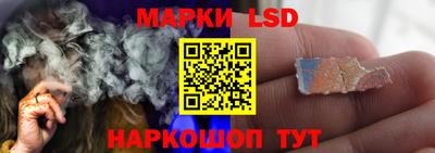 гашишное масло Бугуруслан