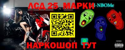 Альфа ПВП Бузулук