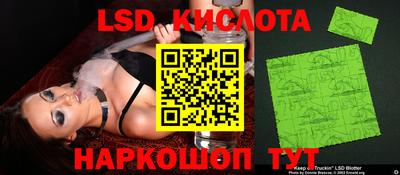 Альфа ПВП Бузулук