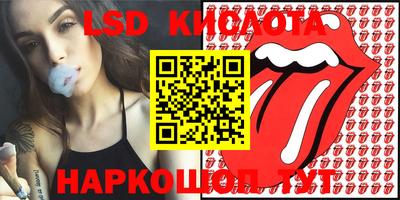 Альфа ПВП Бузулук