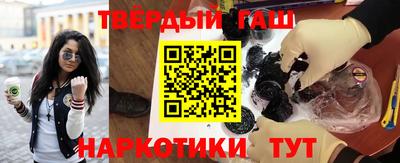 ALPHA PVP Будённовск