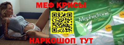 гашишное масло Бугуруслан
